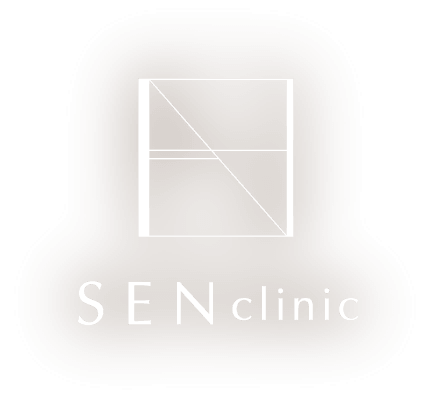 SEN clinic